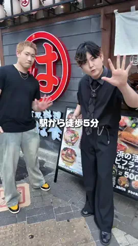 Cool-X OfficialのTikTok投稿