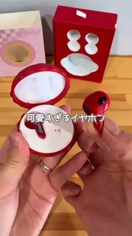 あかね｜3児ママのお買い物部のTikTok投稿