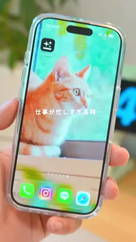 ようすけ | iPhoneとモノで快適な暮らしのTikTok投稿
