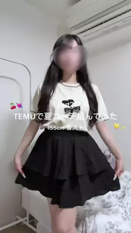radie_373のTikTok投稿