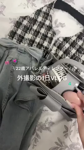 radie_373のTikTok投稿