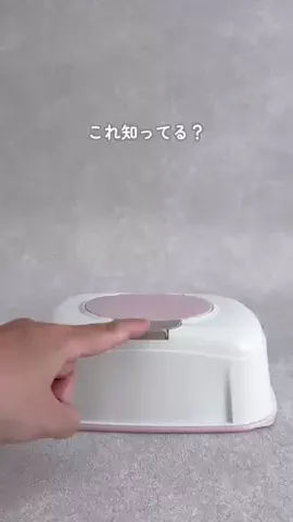 ringo_mama35のTikTok投稿