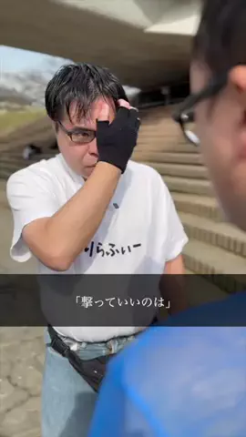 最弱パーティーのTikTok投稿