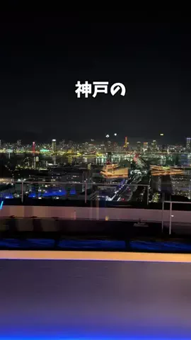 まんぷくオンニ｜ホテル旅のTikTok投稿