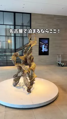 まんぷくオンニ｜ホテル旅のTikTok投稿