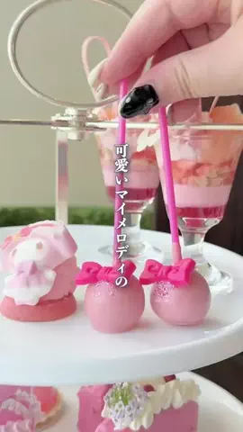 さくらいまさゆき | 東京映えスイーツのTikTok投稿