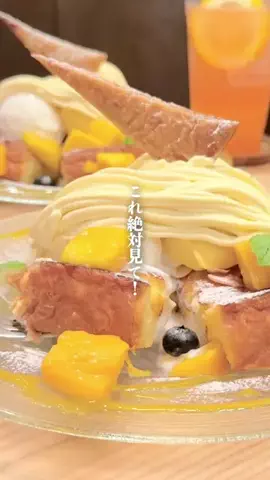 さくらいまさゆき | 東京映えスイーツのTikTok投稿