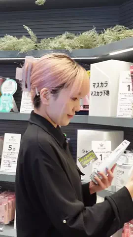 @cosme美容部員のTikTok投稿