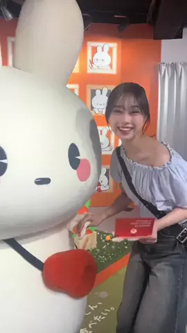 山川愛理のTikTok投稿