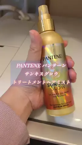 健康美人ともみ🍎のTikTok投稿