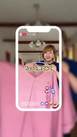ぽっちゃりけいこ52歳のTikTok投稿
