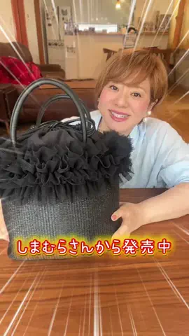 ぽっちゃりけいこ52歳のTikTok投稿