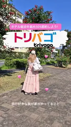 asamiのTikTok投稿