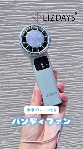 asamiのTikTok投稿