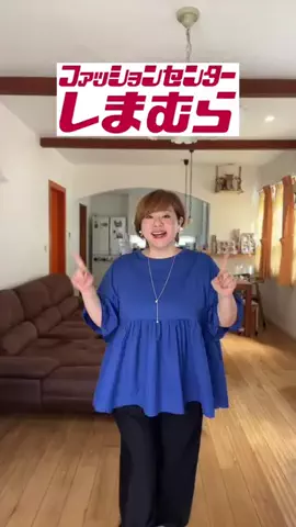 ぽっちゃりけいこ52歳のTikTok投稿
