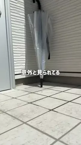 あゆミンのTikTok投稿