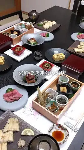 宮崎グルメ／MIYAZAKI SELECTのTikTok投稿
