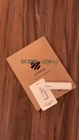 オムのTikTok投稿