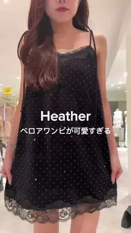 ち　なのTikTok投稿