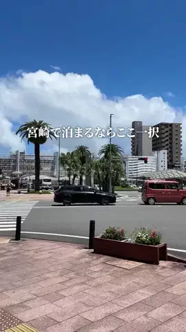 宮崎グルメ／MIYAZAKI SELECTのTikTok投稿