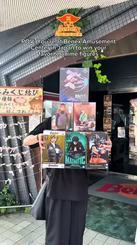 tokyo_uyonのTikTok投稿
