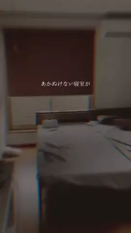 れりゅ｜DIYで大正ロマンなお部屋づくりのTikTok投稿
