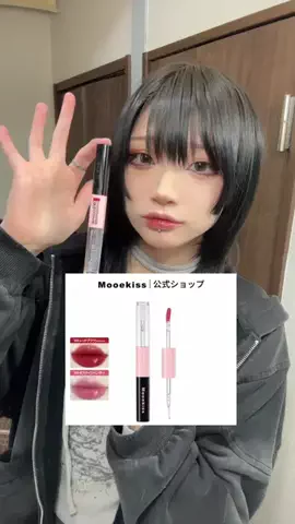 紅茶\🍅/のTikTok投稿