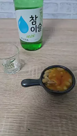 橘ばななのTikTok投稿