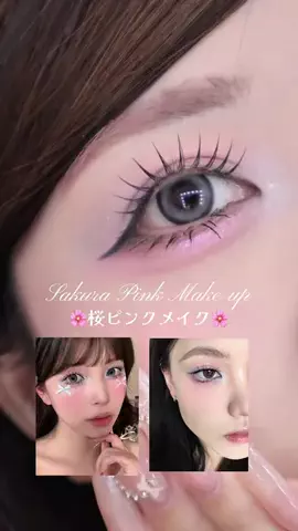 𝐑𝐢𝐧𝐨🎀のTikTok投稿