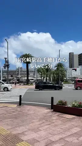 宮崎グルメ／MIYAZAKI SELECTのTikTok投稿