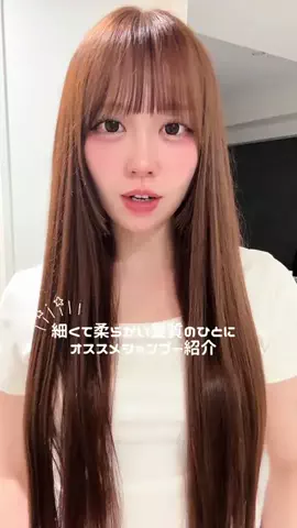 さくら🌸のTikTok投稿