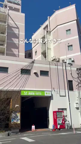 宮崎グルメ／MIYAZAKI SELECTのTikTok投稿