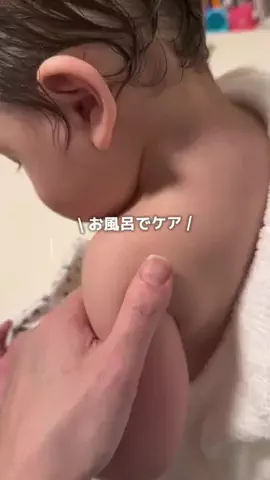 りの｜ワーママの整う暮らしと収納のTikTok投稿
