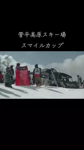 村上勝也のTikTok投稿