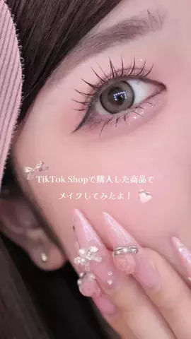 𝐑𝐢𝐧𝐨🎀のTikTok投稿