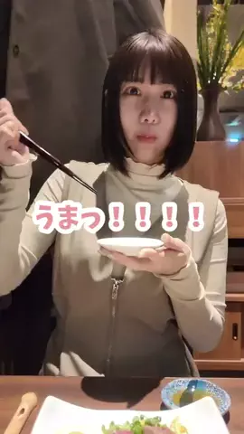 みほんぬのTikTok投稿