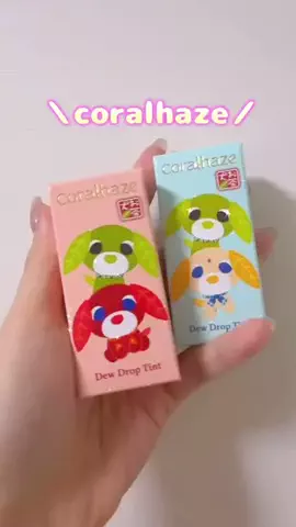 みほんぬのTikTok投稿