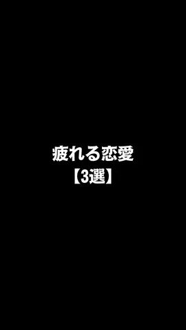 不思議な話のTikTok投稿