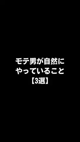 不思議な話のTikTok投稿