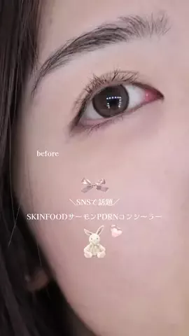 𝐑𝐢𝐧𝐨🎀のTikTok投稿