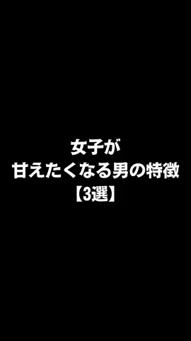 不思議な話のTikTok投稿