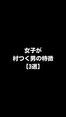不思議な話のTikTok投稿