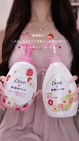 𝐑𝐢𝐧𝐨🎀のTikTok投稿