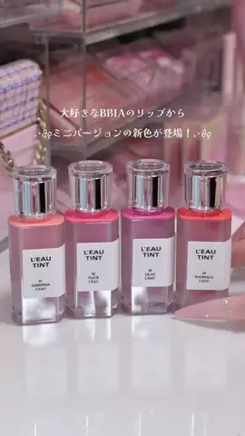 𝐑𝐢𝐧𝐨🎀のTikTok投稿