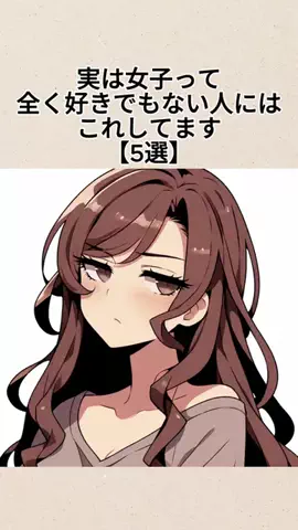 恋愛の黒魔術のTikTok投稿