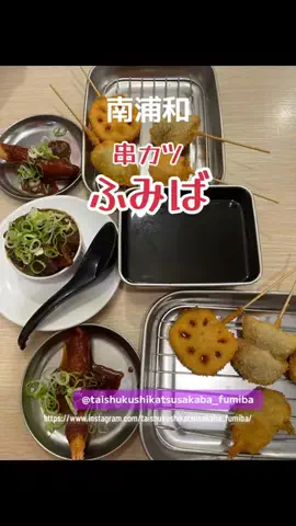 いぬのじかん to kimono着楽のTikTok投稿