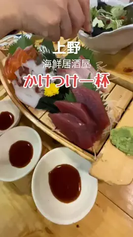 いぬのじかん to kimono着楽のTikTok投稿