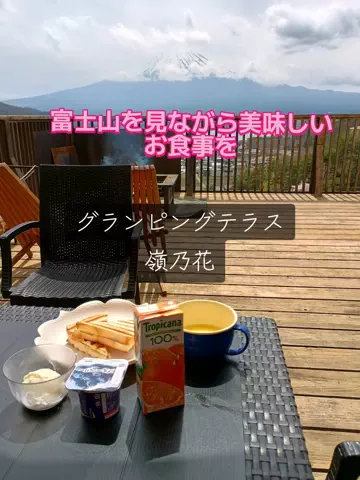 Og ToのTikTok投稿