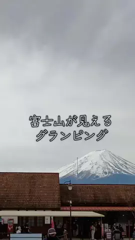 Og ToのTikTok投稿