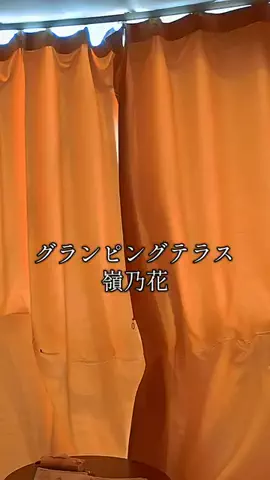 Og ToのTikTok投稿